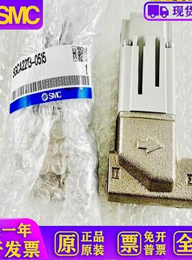 全新原装 SGCA221B-1015-B1 SGCA221B-0515 化学液电磁阀