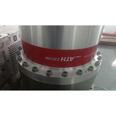 浦发，阿尔卡特AdixenTH