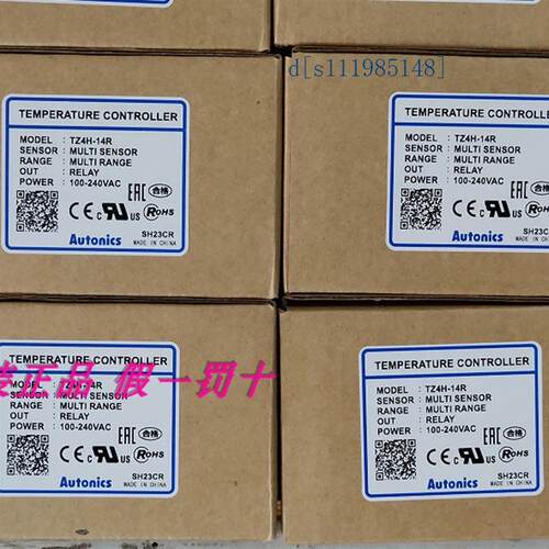 奥托尼克斯 温控器 TZ4H-14R TZ4H-24R 24S 24C TZ4H-A4R B4C T4S
