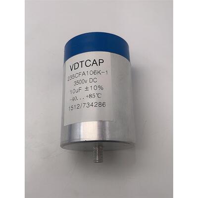 VDTCAP电容235CFA106K-1