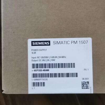 1P 6EP1332-4BA00PM1507电源3A 6EP13324BAOO 6EP13324BA00