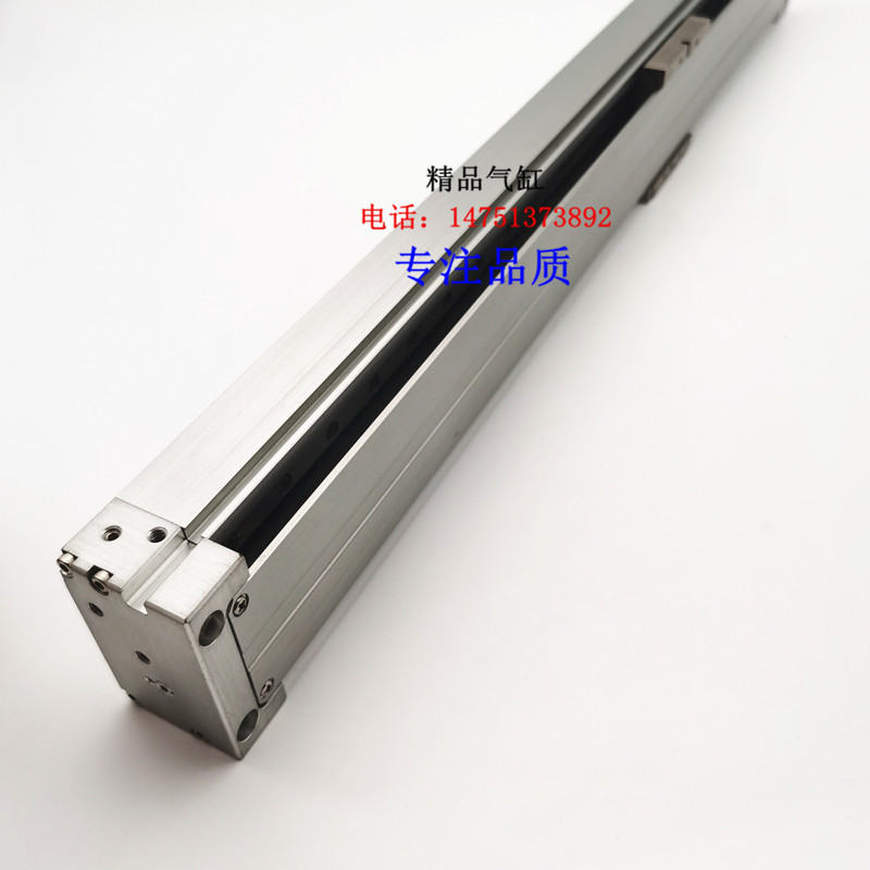 SMC型CYP洁净型无杆气缸CYP32-100/150/200/250/300/350/400L/P/S