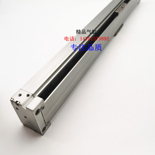 CYP无杆气缸CYP15/CYP32-100/150/200/250/300/350/400/450L/P/S