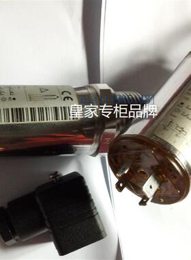 E+H音叉  液位计感测器   FTL260-0020   液位音叉开关感测器