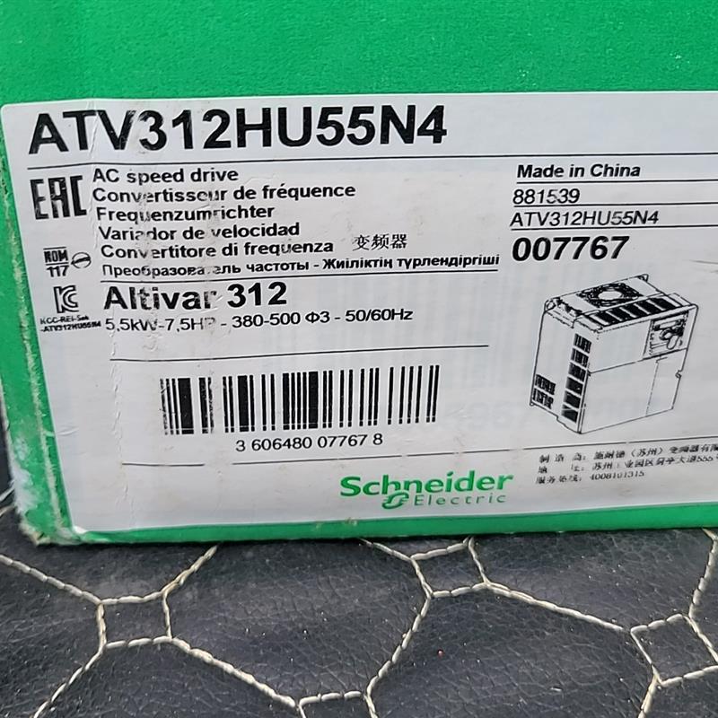 (议价)全新原装施耐德变频器ATV312HU55N4,议价出售