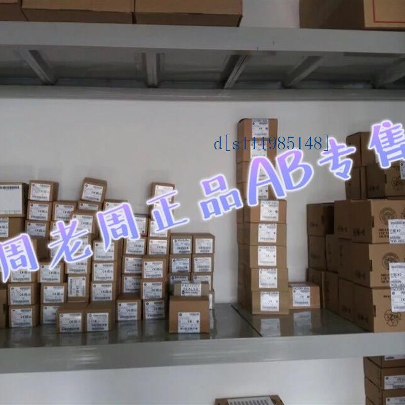 1769-OF2 全新原装AB未开封 PLC模块ab 1769OF2