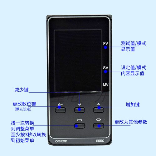 温控仪E5EC-QR2ASM/RR2ASM/QR2ADM/RR2ADM-800 802 804 808