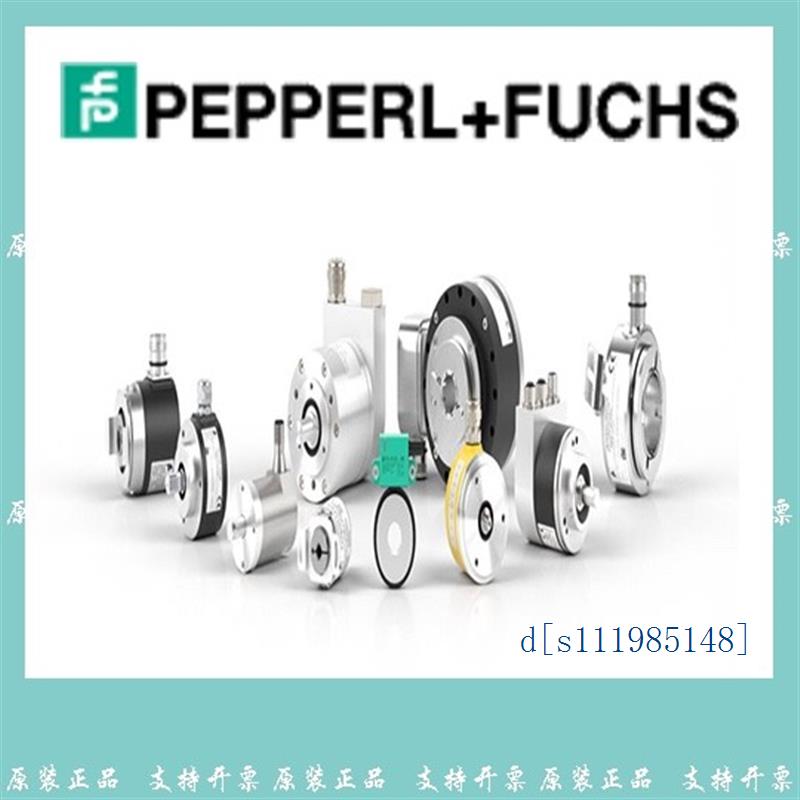 PROFIBUS倍加福烧线机现货高速旋转编码器PVM58N-011AGR0BN-1213
