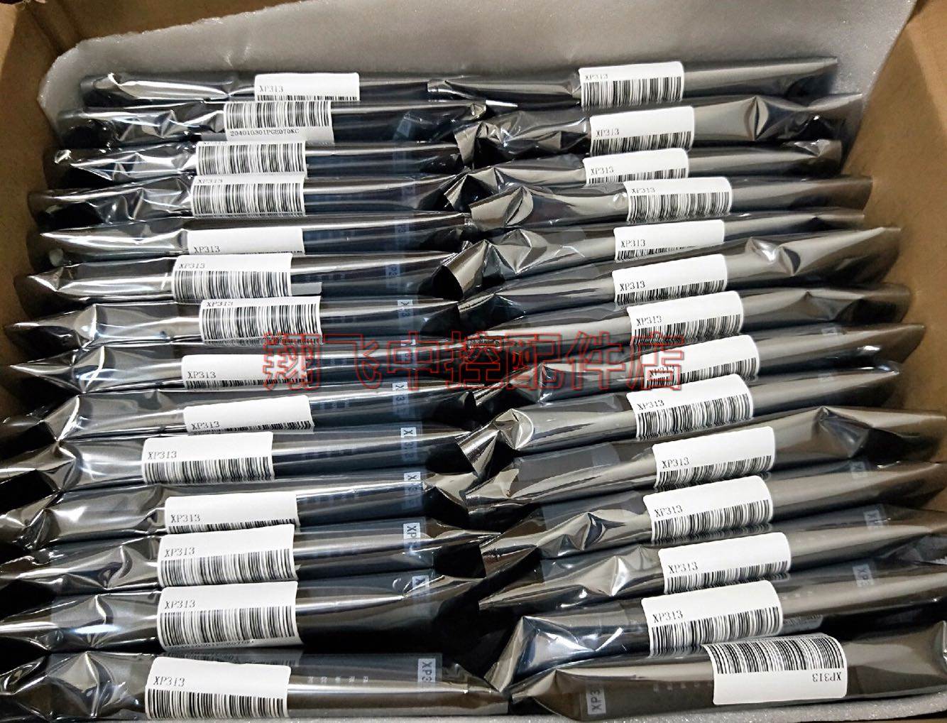 浙大中控 SUPCON XP233 XP314 XP322 XP316 XP313 XP243X XP221