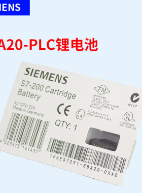 西门子电池S7-200plc记忆电池卡3v锂电池 6ES7291-8BA20-0XA0