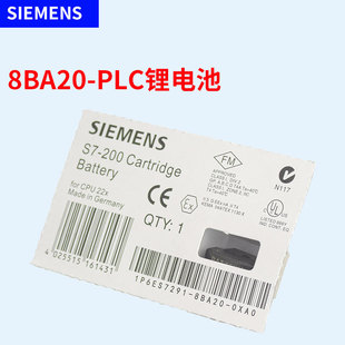 0XA0 西门子电池S7 200plc记忆电池卡3v锂电池 6ES7291 8BA20