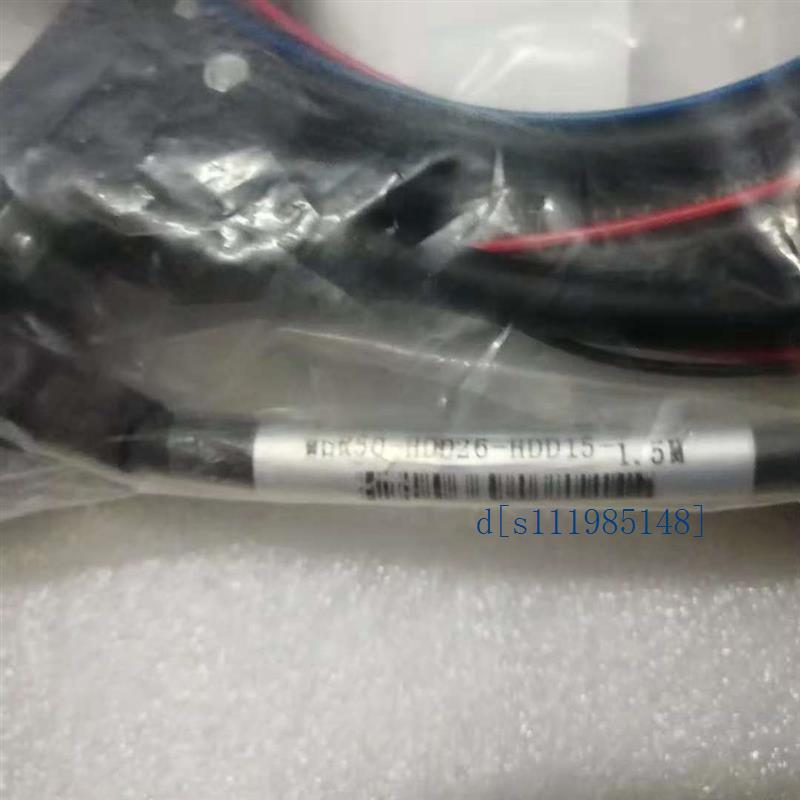 MDR50-HDD26-HDD15-1.5M A5模拟量光栅尺