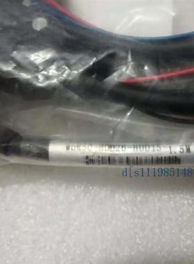 MDR50-HDD26-HDD15-1.5M A5模拟量光栅尺