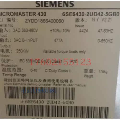 6SE6430-2UD35-5FA0  6SE6430-2UD31/2UD32/2UD33/2UD34/2UD35议
