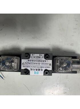 4WE6E-50/AW200NZ5L电磁 换向阀 上海昊珉液