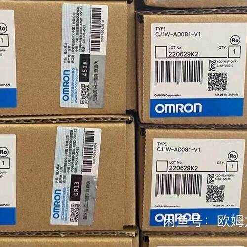 (议价)CJ1W-AD081-V1  OUMU龙板块