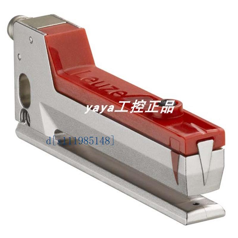 全新劳易测LEUZE 槽型光电传感器 GS 63B/6.3-S8 询价