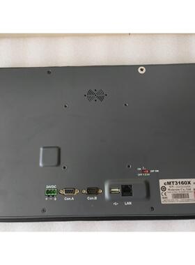 威纶通  cMT3160X触摸屏，二手功能包好，一台，实物拍