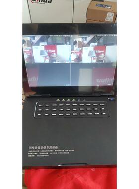 DH-NVR0404FD-M-HS(DVD版本)大华便携式审