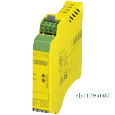 菲尼克斯-D-SUB总线连接器 - SUBCON-PLUS 9/M - 2744018