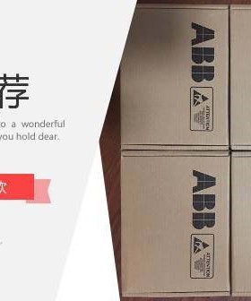 RINT-5521C? ABB变频器备件电路板 RINT-5521C全新原装