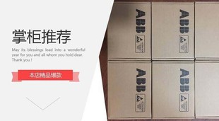 5521C全新原装 ABB变频器备件电路板 5521C? RINT