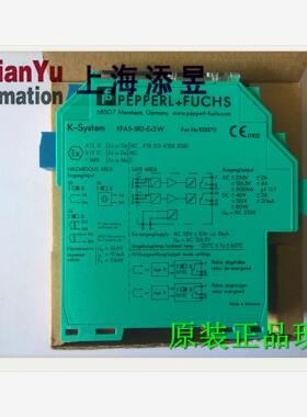 KFA5-SR2-EX2.W 倍加福安全栅全新库存现货正品现货议价KFD2/KFA6