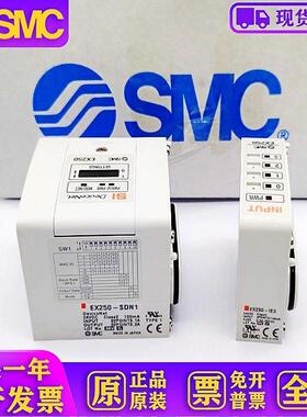 阀岛EX245-EX250-SDN1-SPR1-IE123/A/DX1/DY1-X367-X51-X122