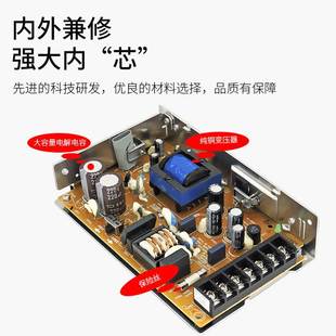 C10024 4.5A 代替S8JC 100W 24V Z10024C 开关电源开发S8FS