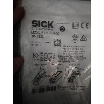 全新SICK西克MZ2Q-FTZP