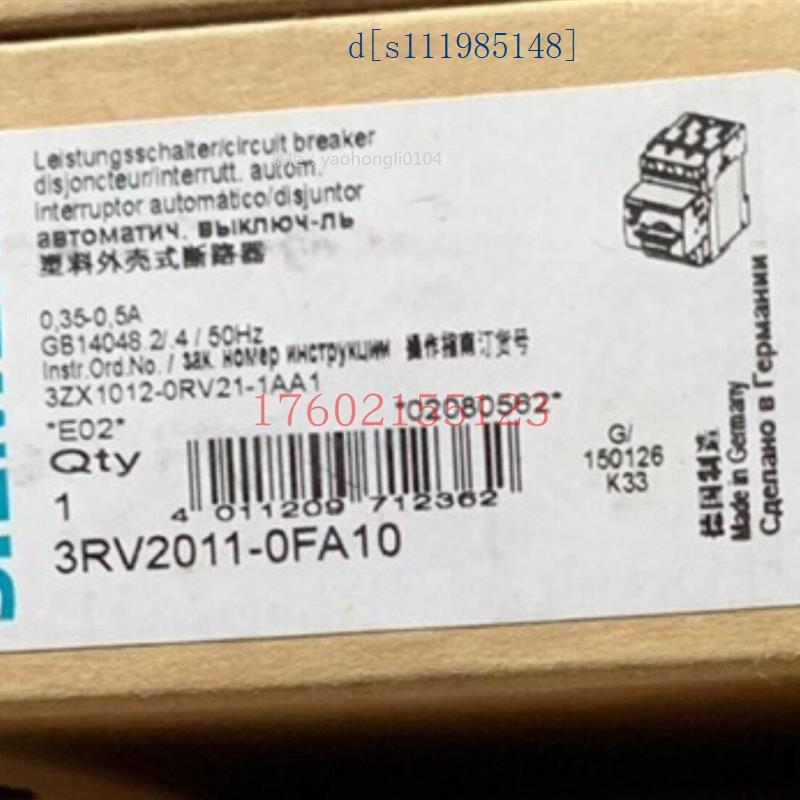 3RV2011-1FA10 3RV2011-1EA10/1EA15/1EA20/1EA25/1EA40/1FA10议