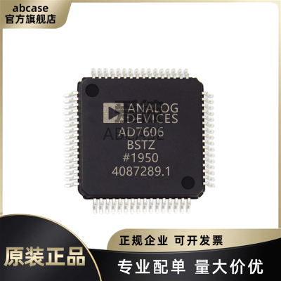 AD7606BSTZ全新原装DAS芯片