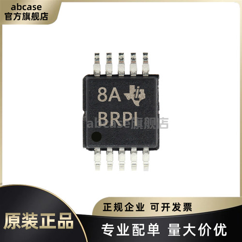 ADS1015IDGSR原装正品现货