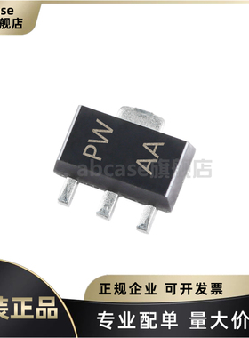 原装 NCP785AH33T1G SOT-89-3 丝印PW 固定输出 线性稳压器(LDO)