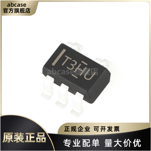 全新原装 TL431BQDBVR SOT-23-5 可调精密并联稳压器芯片