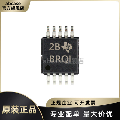 ADS1014IDGSR全新原装现货