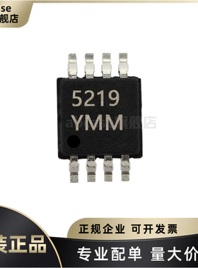 原装正品 贴片 MIC5219YMM-TR MSOP-8 线性稳压器(LDO)芯片