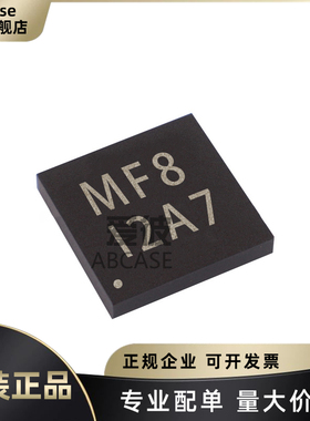 原装 SGM66099-5.0YTDI6G/TR 丝印MF8 TDFN-6 同步升压转换器芯片