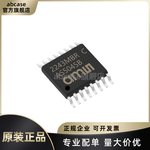 AS5045B-ASST全新原装现货