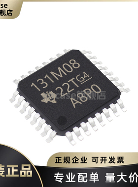 原装正品 ADS131M08IPBS TQFP-32 SPI 8通道模数转换芯片ADC