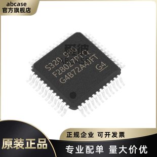 TMS320F28027PTQ 封装LQFP-48 32位单片机 原装正品MCU芯片