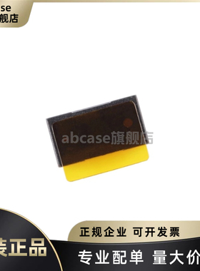 原装正品 VL53L4CDV0DH/1 SMD-12P 飞行时间高精度接近传感器芯片