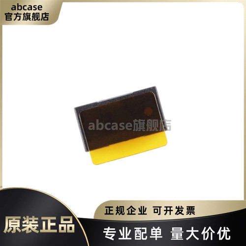 VL53L4CDV0DH/1全新原装正品现货