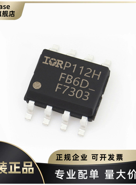 IRF7303TRPBF 丝印F7303 封装SOIC-8 N沟道 30V/4.9A MOS场效应管