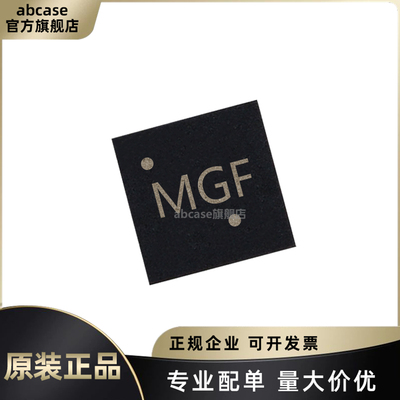 NCP730BMT500TBG原装稳压器现货