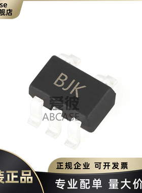 INA195AIDBVR 196AIDBVR 197AIDBVR SOT-23-5 电流感应放大器芯片