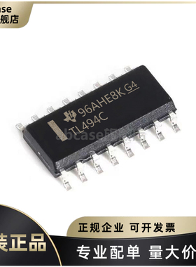 原装正品 TL494CDR SOIC-16 40V 0.2A 300KHz PWM控制器芯片