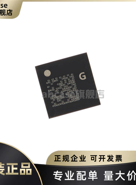 原装LIS2DS12TR LGA-12 3轴MEMS加速度计 高性能加速度传感器芯片