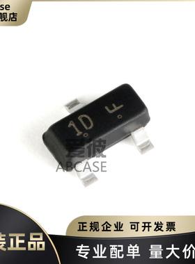 原装 LMBTA42LT1G 丝印1D 封装SOT-23 NPN贴片三极管 300V/500mA