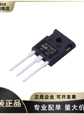 原装 IRFP4868PBF IRFP4868 封装TO-247 场效应管 N沟道 300V 70A